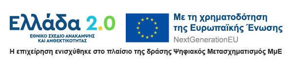 Banner Psifiakos